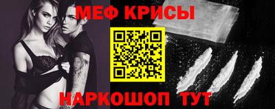 jwh Жуковский
