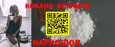 шишки Донской
