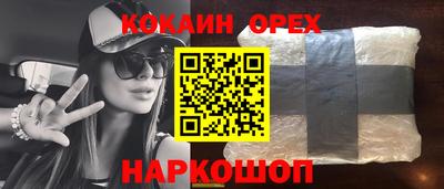 mdpv Дубна