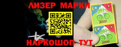 jwh Жуковский