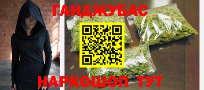 ПСИЛОЦИБИНОВЫЕ ГРИБЫ Донецк