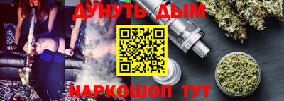 ПСИЛОЦИБИНОВЫЕ ГРИБЫ Донецк