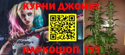 ПСИЛОЦИБИНОВЫЕ ГРИБЫ Донецк