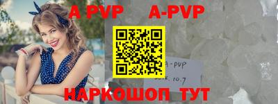 mdpv Дубна