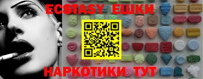mdpv Дубна