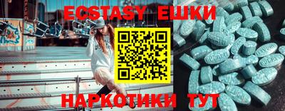 mdpv Дубна
