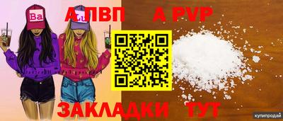 ПСИЛОЦИБИНОВЫЕ ГРИБЫ Донецк