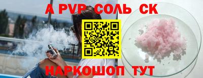 mdpv Дубна