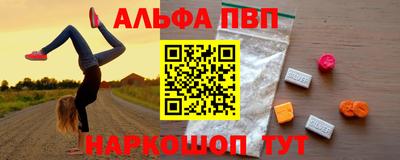 ПСИЛОЦИБИНОВЫЕ ГРИБЫ Донецк
