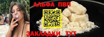 ПСИЛОЦИБИНОВЫЕ ГРИБЫ Донецк