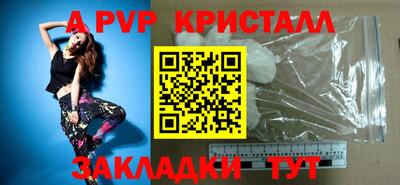 mdpv Дубна