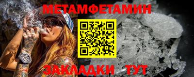 jwh Жуковский