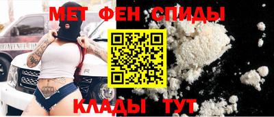 ПСИЛОЦИБИНОВЫЕ ГРИБЫ Донецк