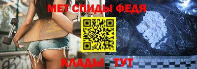 синтетический гашиш Заволжье