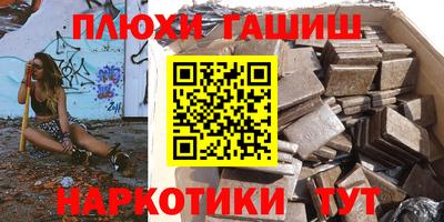 ECSTASY Заводоуковск