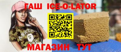ПСИЛОЦИБИНОВЫЕ ГРИБЫ Донецк