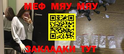шишки Донской