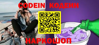 ECSTASY Заводоуковск