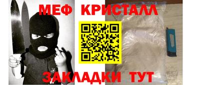 mdpv Дубна