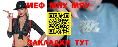 шишки Донской