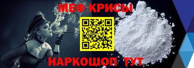 ПСИЛОЦИБИНОВЫЕ ГРИБЫ Донецк