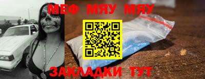 jwh Жуковский