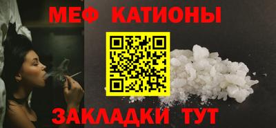 шишки Донской